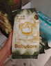 babycare山茶轻柔婴儿拉拉裤试用装XL码3片+小N卫生巾240mm*1片*4包 实拍图