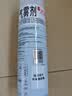 雷达（Raid）杀虫剂喷雾550ml*2瓶水基无香型 植物友好 实拍图