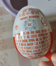 健达奇趣蛋 哈利波特款 3颗装 60g 牛奶巧克力含玩具 糖果 生日礼物 实拍图