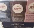 皇冠（danisa）欧式曲奇饼干组合装320g休闲食品零食进口团购儿童下午茶送礼早餐 实拍图