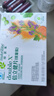 安利（Amway）纽崔莱多种复合维生素BCE男女孕妇中老年补钙补铁倍立健 4袋*90片 实拍图