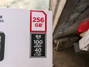 闪迪（SanDisk）256GB TF（MicroSD）内存卡 A1 U1 C10 至尊高速移动版存储卡 读速150MB/s 手机平板游戏机内存卡 实拍图