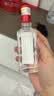 泸州老窖特曲 浓香型白酒52度100ml*2瓶 品鉴小酒礼盒 （非卖品） 实拍图