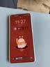 三星【官方直营7天机】三星首款防窥屏Galaxy S26 Ultra AI游戏手机第五代骁龙8至尊版2亿像素拍照旗舰智能 映雪白 12GB+512GB 7天机 准新 全款直降 实拍图
