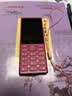 诺基亚（NOKIA）108 4G版移动联通电信广电全网通 2.4英寸双卡双待 直板按键学生老人老年人功能机备用手机粉色 实拍图