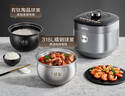 苏泊尔（SUPOR）IH鲜呼吸猛火有钛电压力锅5L 112kPa电饭煲高压锅4-6人家用316L球釜SY-50HC5323Q 实拍图