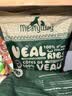 Meatyway爵宴宠物狗狗零食纯脆鸡胸肉干 训犬大礼包鸡肉干908g 实拍图
