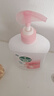 滴露（Dettol）洗手液抑菌消毒 滋润450g*2+松木450g*2儿童家庭非补充装温和 实拍图