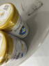 自然乐园芦荟胶晒后修复凝胶补水保湿身体乳液面霜女男士300ml 实拍图