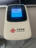 中国联通随身wifi6无线移动wifi免插卡无线网卡车载校园随行支持5G/4G设备上网全国通用流量2026款官方正品 实拍图