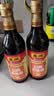 东湖山西老陈醋6度500ml【三年 国标19777】手工技艺家用调味饺子醋 实拍图