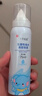 十月结晶生理盐水鼻腔喷雾 宝宝洗鼻器舒缓鼻塞润养鼻腔 75ml 实拍图