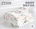 妈妈果婴儿尿布纯棉可水洗新生儿尿芥子尿片透气全棉布料宝宝尿戒子介子 大尺寸（45x50cm）混色 10条装 纯棉a类 实拍图