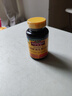 Nature Made天维美维生素C含片450mg*60粒/瓶高活性VC无蔗糖 美国品牌 实拍图