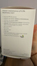 WHC小天使97%EPA高纯度深海鱼油omega3鱼油dha进口中老年软胶囊30粒 实拍图
