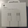 Apple/苹果 60W type-c充电线-1米 usb-c手机数据线 原装旗舰店苹果iPhone 17 Pro Max iPad快充线 实拍图