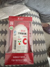 养生堂天然维生素C130片 补充vc针叶樱桃 增强免疫力全家常备蓝帽认证 实拍图