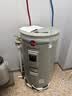 瑞美（Rheem）EVERHOT【AK20系列】90升立式电热水器京东自营上门安装  一级 2.4KW速热国家补贴 CSFL090-05AK20 实拍图