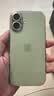 Apple/苹果 iPhone 17 256GB 鼠尾草绿色 支持移动联通电信5G 双卡双待手机【电信补贴】 实拍图