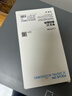 朗客 适用华为MateX5防窥钢化膜huawei mateX3/X5典藏版折叠屏通用手机膜前屏全覆盖防偷窥抗指纹贴膜 实拍图