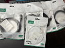 绿联六类网线 千兆高速5g宽带网络连接线2米 CAT6类家用电脑笔记本路由器成品跳线兼容2.5g双接头20160 实拍图
