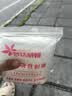 梦达威娅【当天发货】手机防水袋防尘袋加厚一次性透明可触屏密封手机袋 大号10*20cm【超厚16丝】耐用 100个【标准常备款】热销 实拍图