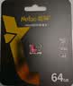 朗科（Netac）64GB TF（MicroSD）存储卡 U3 C10 A2 V30 4K 超至尊PRO版内存卡 读速100MB/s 写速40MB/s 实拍图