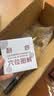 御道黄铜太极刮痧板全身通用加长手柄背部肩部自己刮痧后背神器 实拍图