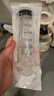 威高（WEGO）一次性使用无菌注射器50ml(1.2x38 TWLB)医用针管针筒带针头 50支 实拍图