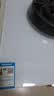 创维（Skyworth）集成灶一体式家用 白色 保洁柜145升储物柜烟灶消 以旧换新上门安装 油烟机燃气灶套装J006B天然气 实拍图