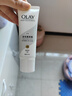 OLAY玉兰油璀璨精华身体素颜霜自然版旅行装45g 实拍图