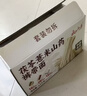 云山半 茯苓薏米山药裤带面2.5kg 0脂肪 宽面挂面油泼面刀削面条 实拍图