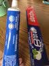 中华健齿白小苏打牙膏亮白去黄清新口气套装家庭装薄荷味200g*3支 实拍图