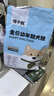 馋不腻天然狗粮幼犬美毛泰迪金毛柯基小型中大型大型通用幼犬粮2.5kg 实拍图