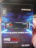 三星（SAMSUNG）4TB SSD固态硬盘 M.2接口(NVMe协议PCIe 5.0 x4) 9100 PRO With Heatsink散热片版 台式机 PS5 实拍图