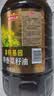 香满园食用油【保真菜籽油】非转 物理压榨特香菜籽油5L 世界500强出品 实拍图