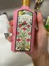 古驰（GUCCI）【会员专享】人气星品试用装100元会员回购优享礼 实拍图