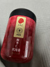 同仁堂品牌北京同仁堂炒熟酸枣仁100g可磨粉泡茶睡眠非中药材送妈妈长辈 实拍图