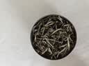 首承白福鼎白茶白毫银针茶叶礼盒装3年特级老白茶高端送人长辈礼品180g 实拍图
