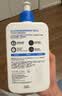 适乐肤（CeraVe）【修护乳霜】C乳236ml+C霜85g（补水保湿男女士护肤张凌赫同款） 实拍图