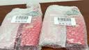 丝蓓绮滋润修护洗发露450ml*2 大红瓶改善毛躁滋养柔顺日本进口 实拍图