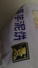 立王驾到无蔗糖紫薯芋泥饼干面包糕点心营养早餐休闲孕妇零食品下午茶500g 实拍图