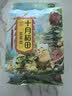 十月稻田 豆浆豆 2斤 豆浆原料 黑豆红豆黄豆 非转基因 高蛋白 早餐 代餐 实拍图