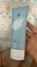 美康粉黛美白防晒霜隔离紫外线SPF50+PA+++清爽防晒 100g 礼物送女友 实拍图