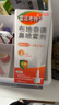 【原研进口】雷诺考特布地奈德鼻喷雾剂64μg*120喷过敏性鼻炎喷剂专用药非氯雷他定西替利嗪吸入混悬液儿童 实拍图