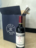 拉菲（LAFITE）拉菲传奇波尔多海星 赤霞珠干红葡萄酒 750ml 整箱装 实拍图