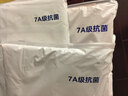 洁丽雅（Grace）7A抗菌床单单件 双人床单 四季亲肤床上用品 黄金海岸 2.3*2.5M 实拍图