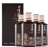 董酒窖藏 C9 董酱兼香型白酒 50度 500ml*4瓶 整箱装 实拍图