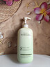 维特丝洗发水男女士专用去屑止痒控油持久蓬松留香洗头膏发露金榜第1名 实拍图