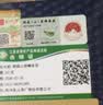 碧螺2026年春茶绿茶御赐御品苏州洞庭碧螺春特级一等50g明前新茶礼盒 实拍图